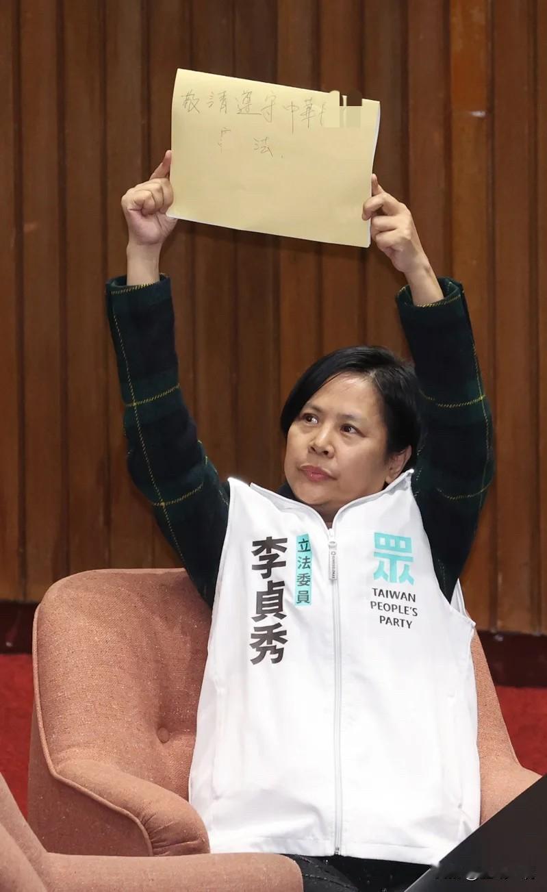 卓荣泰令各部门不提供李贞秀资料　民众党团批：已成现代赵高集团卓荣泰今（26日