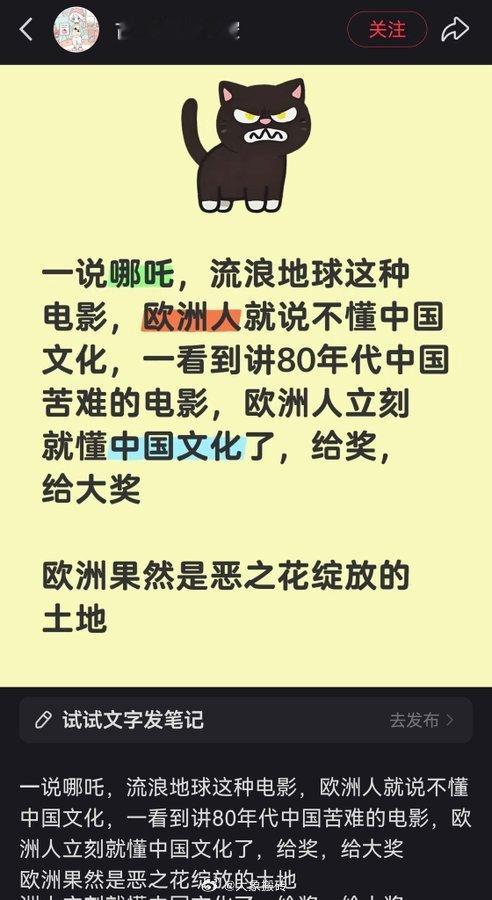 想了许久，我无法反驳。