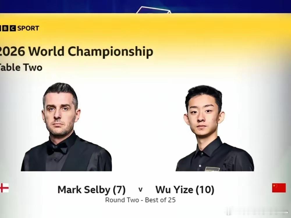 奖金差了10倍，对手浑身名牌，吴宜泽这一杆下去，敲开的不是球，是自己的银行账户。