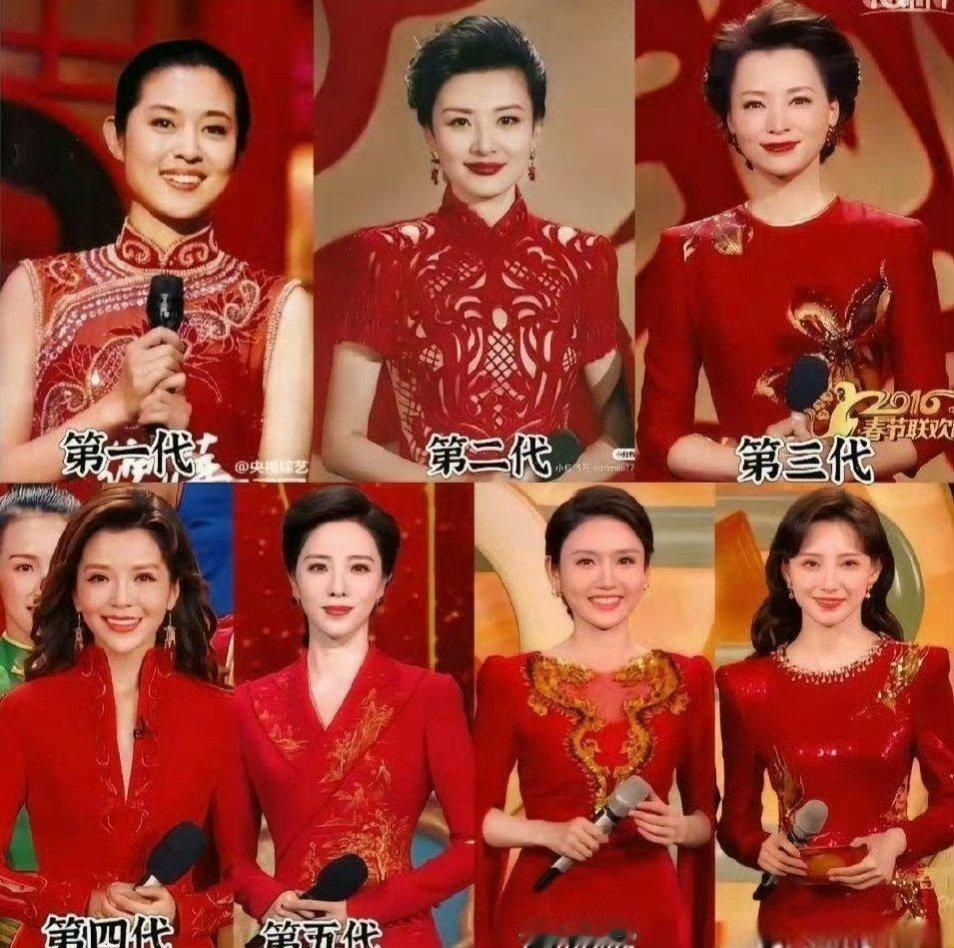 央妈审美一直都很在线