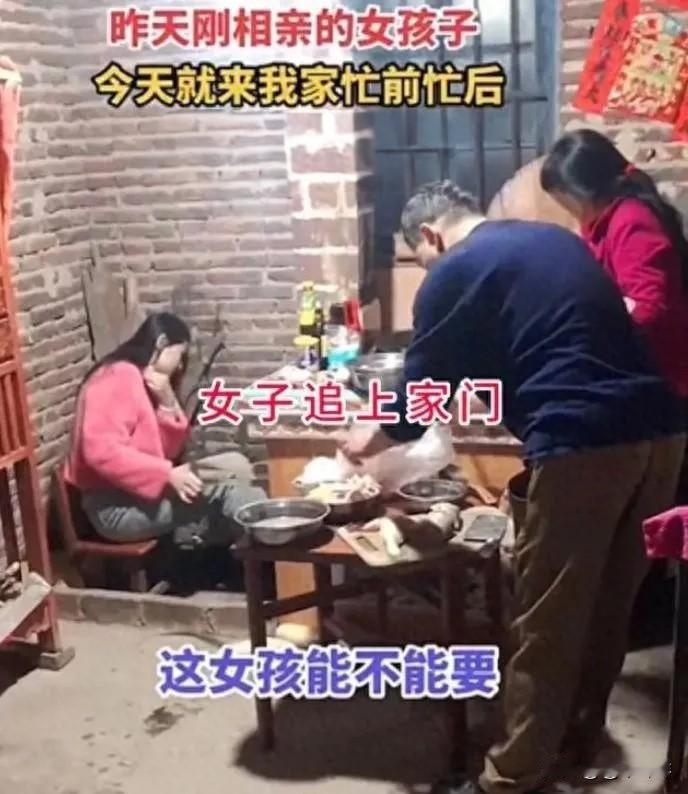 这事情真是太有趣了!把全网的网友都笑不活了。近日,一重庆男的去相亲,一听女方是二
