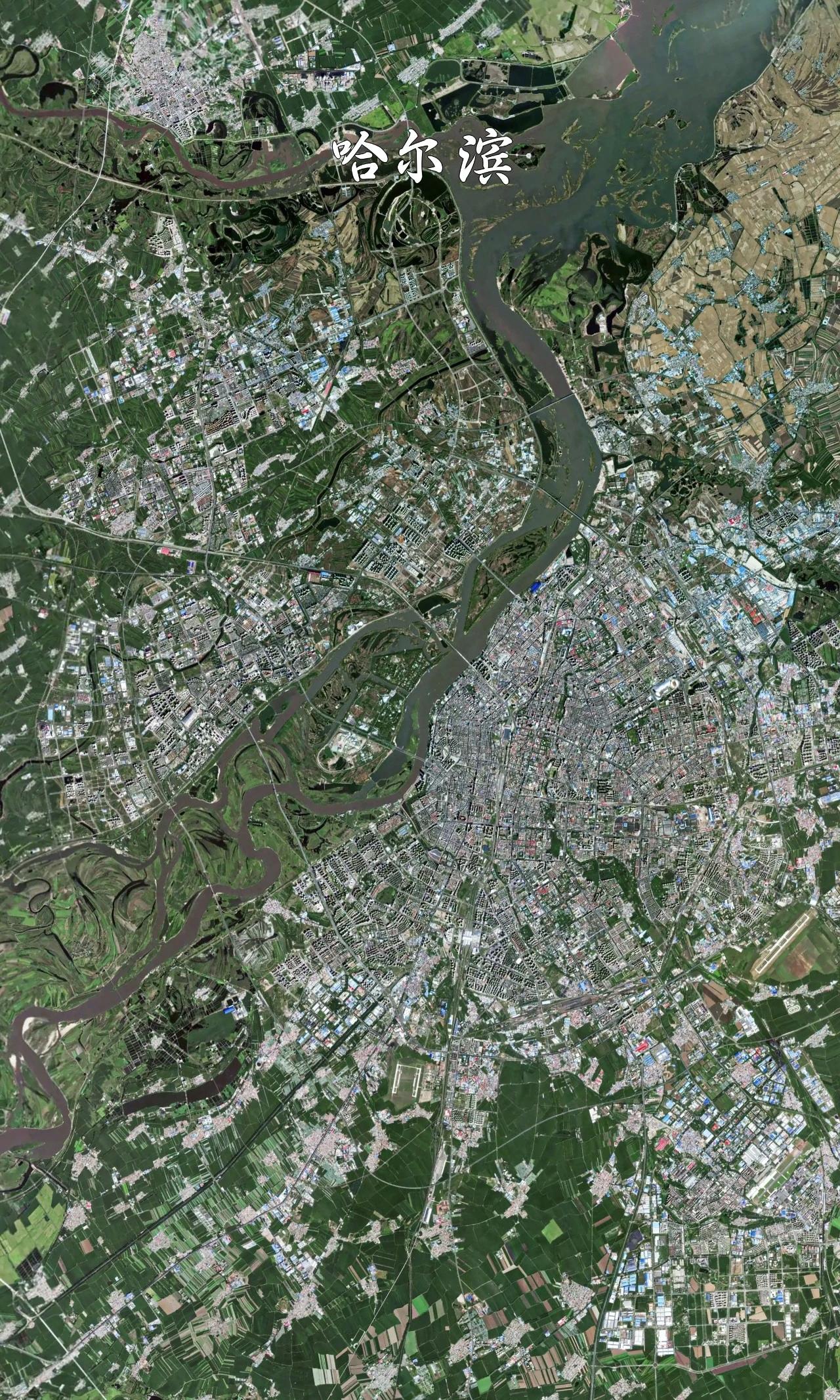 黑龙江哈尔滨市高清卫星图