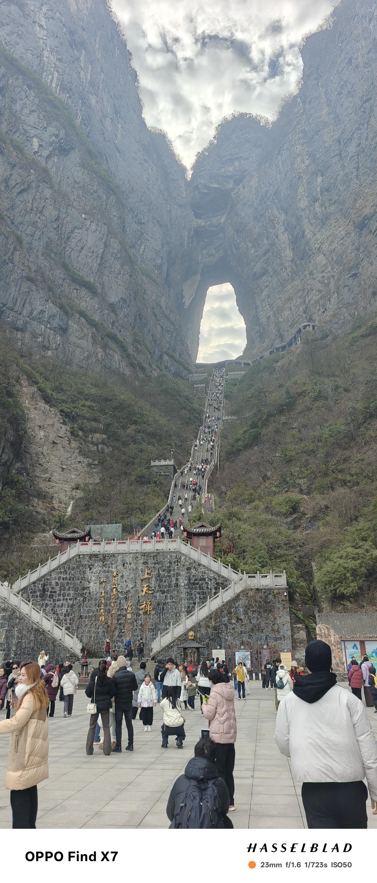 无锡自驾云南日记｜张家界篇：被古城放鸽子，被天门山治愈无锡自驾云南第二天，