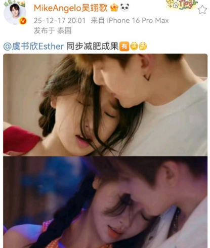 水肿算不算演员一生之敌他俩这前后对比也太强烈了