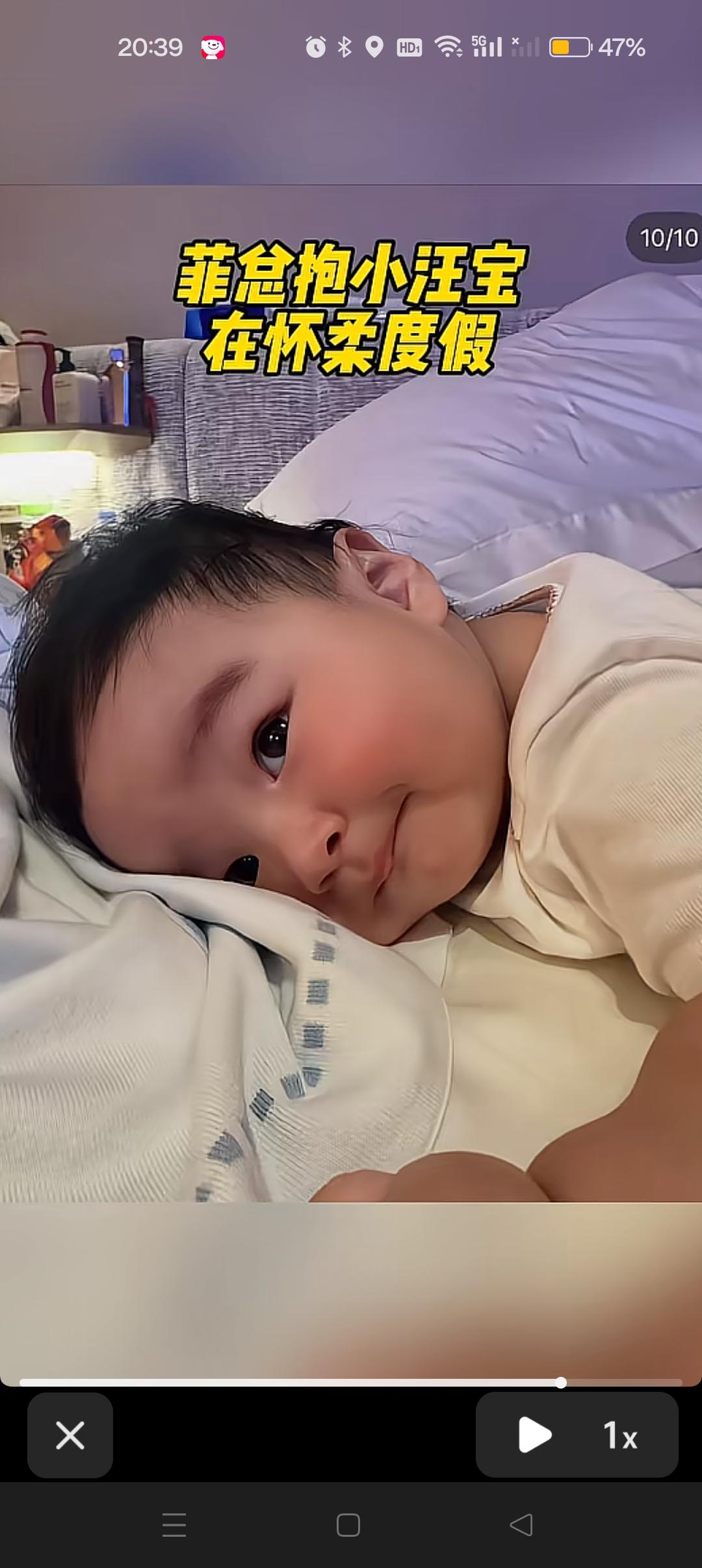 汪小菲抱着儿子温柔度假！😍超幸福！男人啊，娶个什么样的老婆太重要太重要了。[赞