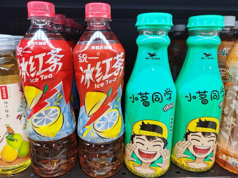 “4名大学生随手买冰红茶，竟各中10克足金金条！合肥超市连夜挂横幅庆祝，网友：这