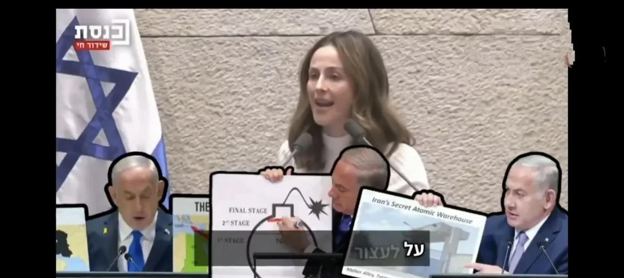 内塔尼亚胡成了罪人，以色列议员咆哮着让她他负责！近日来，以色列和美国关系急转直