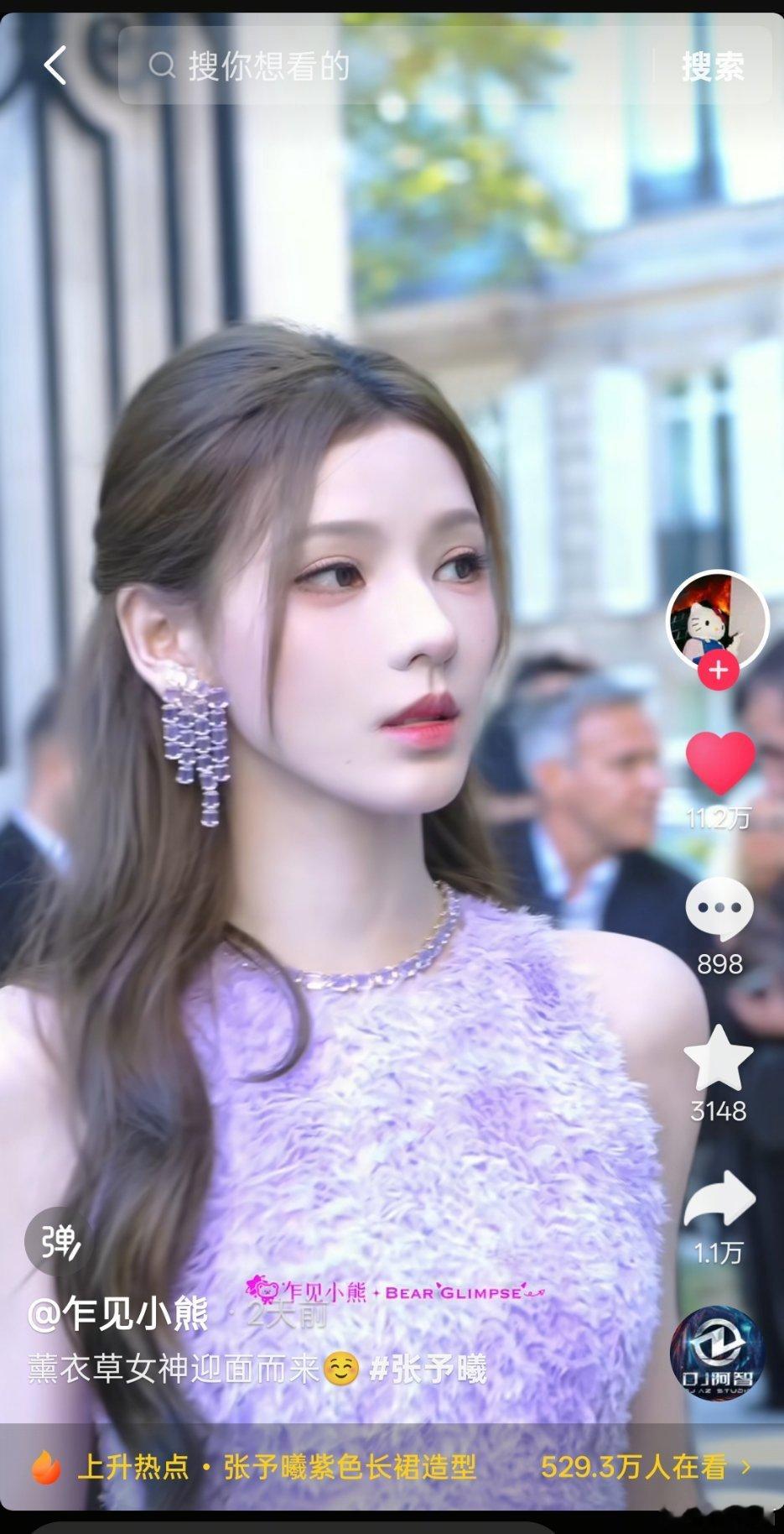 张予曦好美啊卧槽​​​