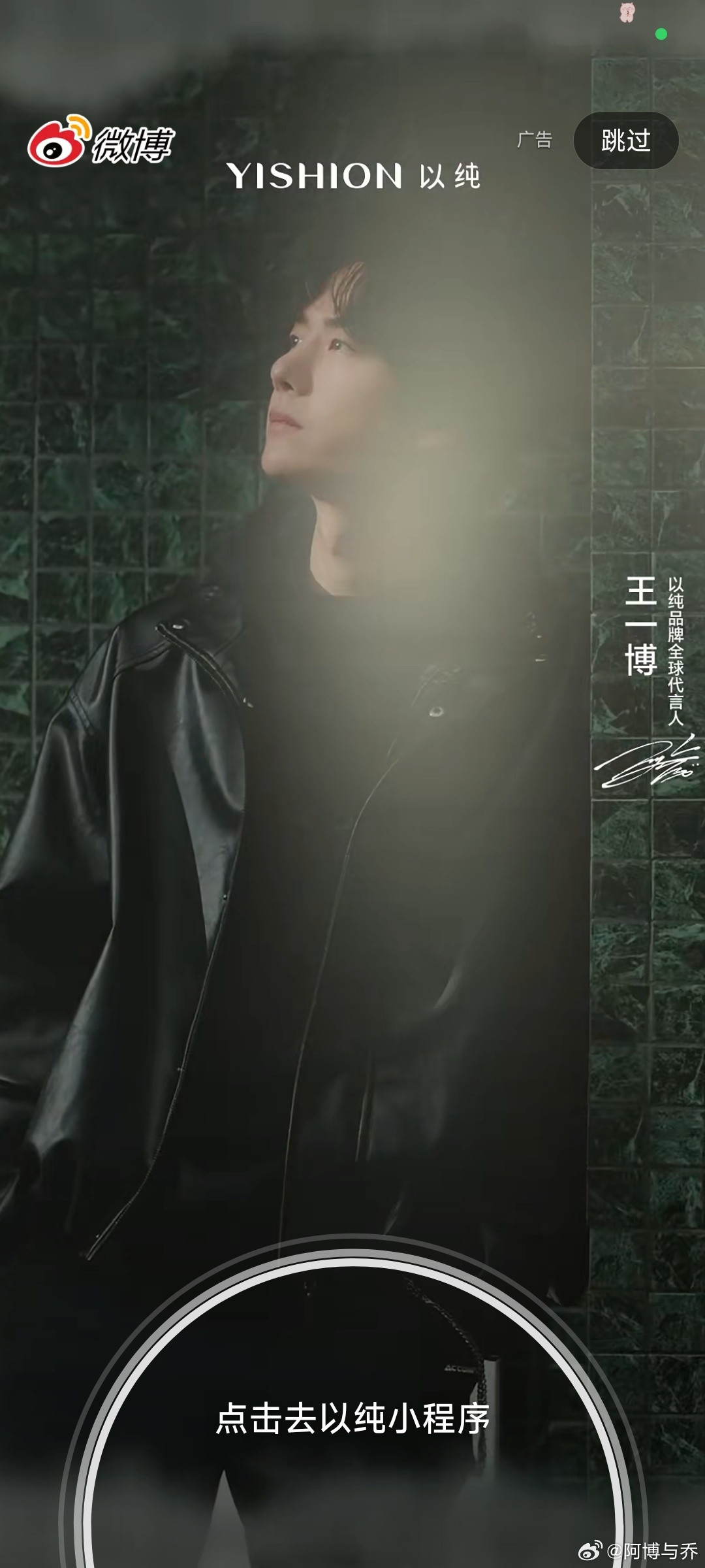 赏心悦目啊💚​​​