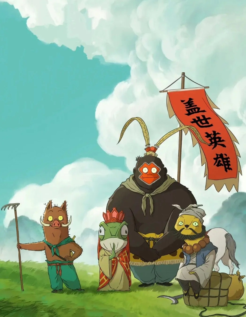 《浪浪山小妖怪》为什么后来者居上？原因很简单，因为大家看到它，才恍然大悟，原
