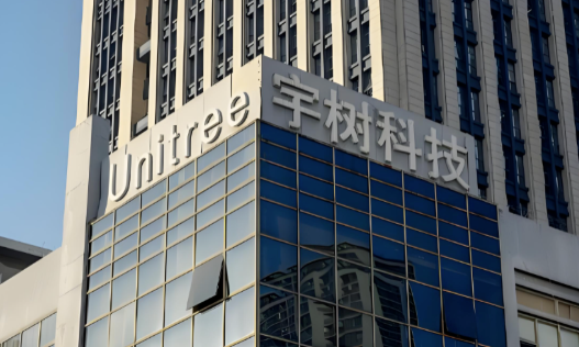 人形机器人第一股，内部却传出报销超100元要创始人把关？网友：比我抠门。刚登陆科创板、被称人形机器人