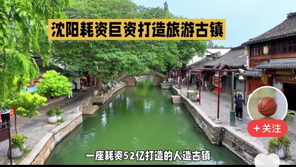 这种胡说八道的账号，到底图啥呢？