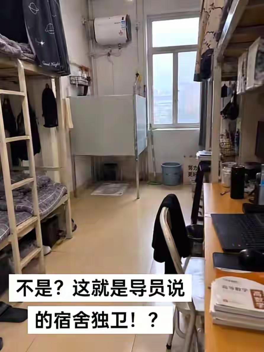 这个厕所简陋的有点应付了。