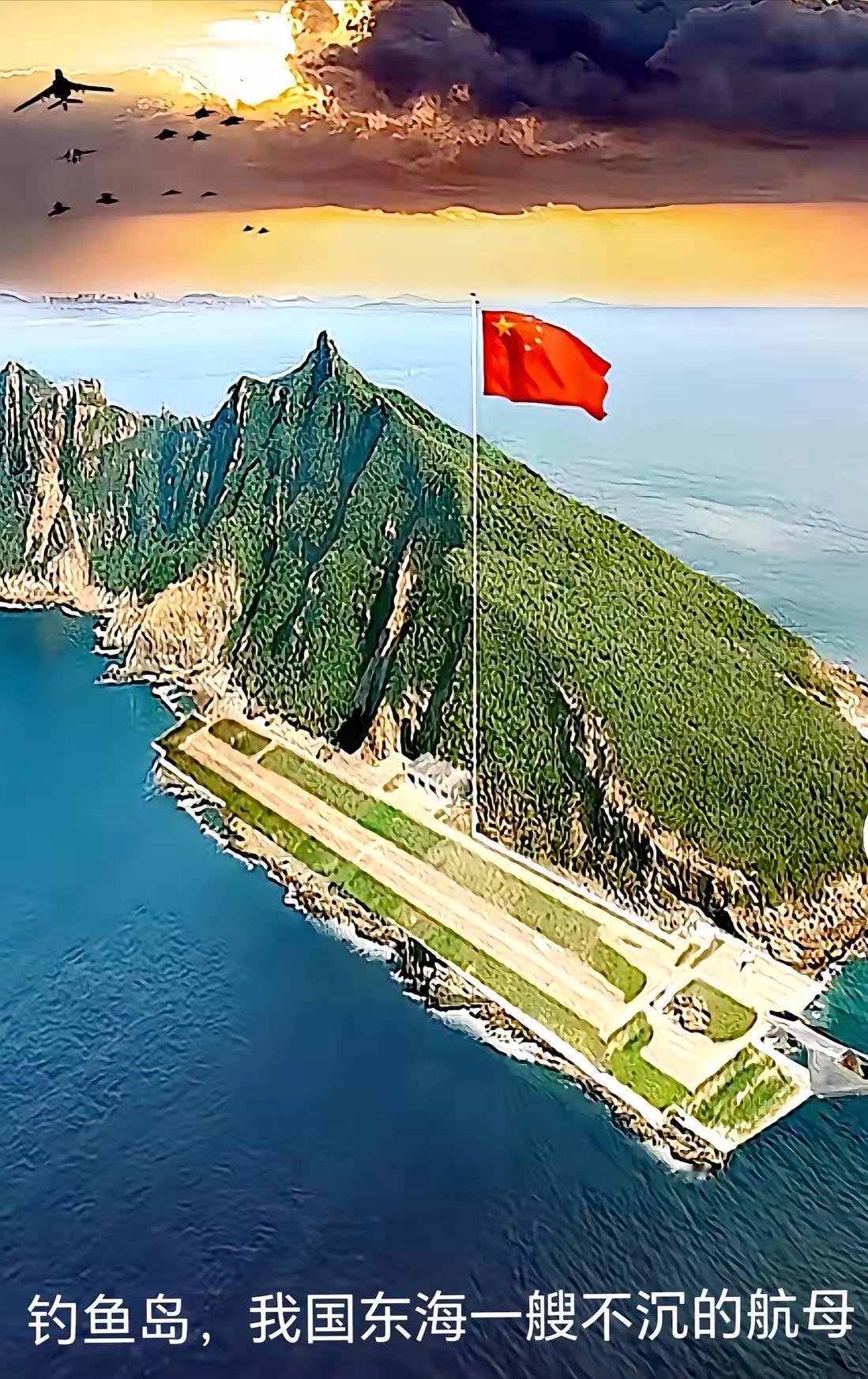 *钓鱼岛这回该彻底收回了！日本15日向全世界宣布，将强登钓鱼岛，设置什么标志，我