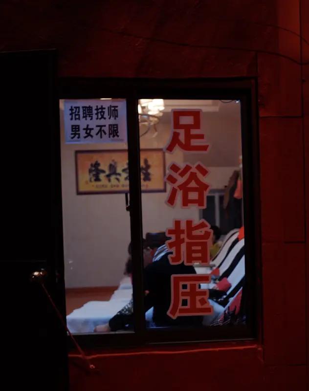 足浴店老板含泪坦白：爱去按摩的男人，越老实的越可怕，99%的人都想反了所有