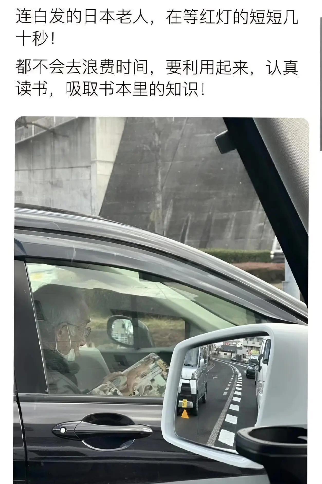 为什么人们常说家有一老如有一宝这样的老宝贝，谁敢要？