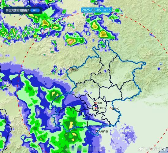 5月16日下午起，北京迎来明显降雨过程。雨水率先在西部山区（门头沟、房山一带）