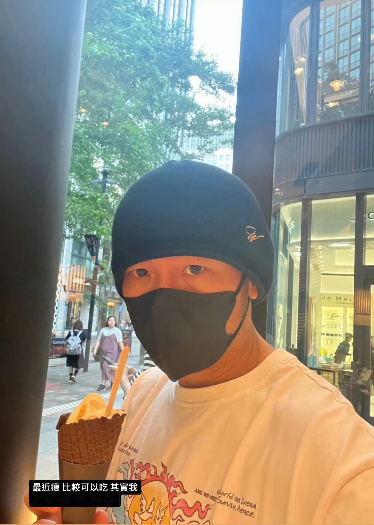 上班第一天​​​
