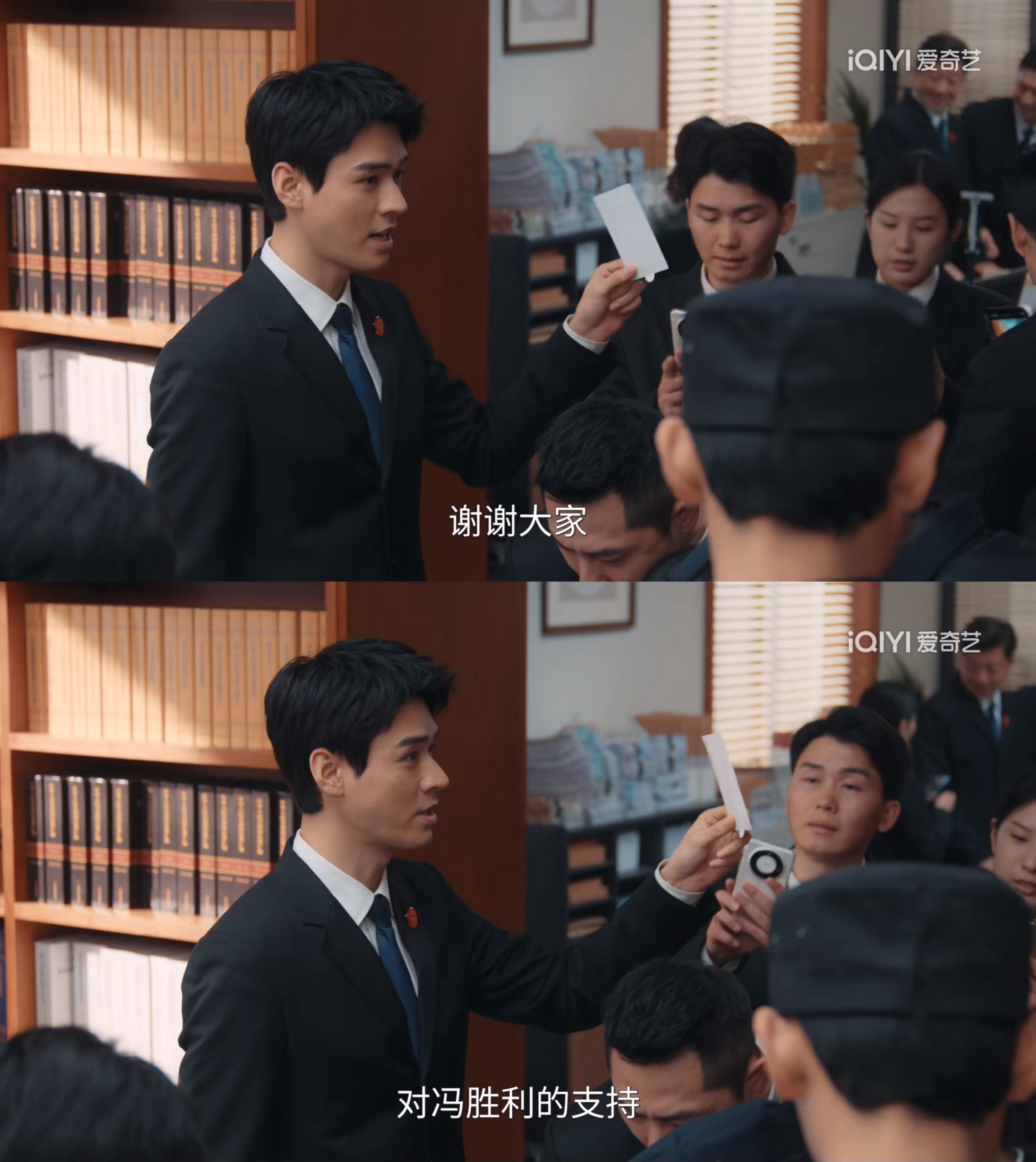 每天都要感叹家事法庭真的好看，龚俊接这一部接的是真好，可以说是正剧版的守护解放西