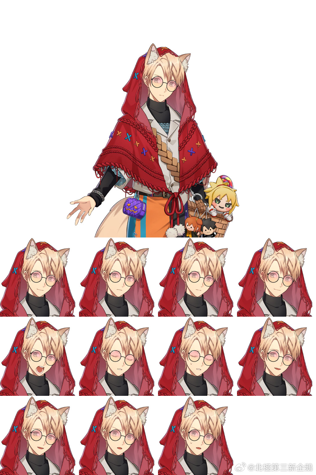 [？？？]​​​