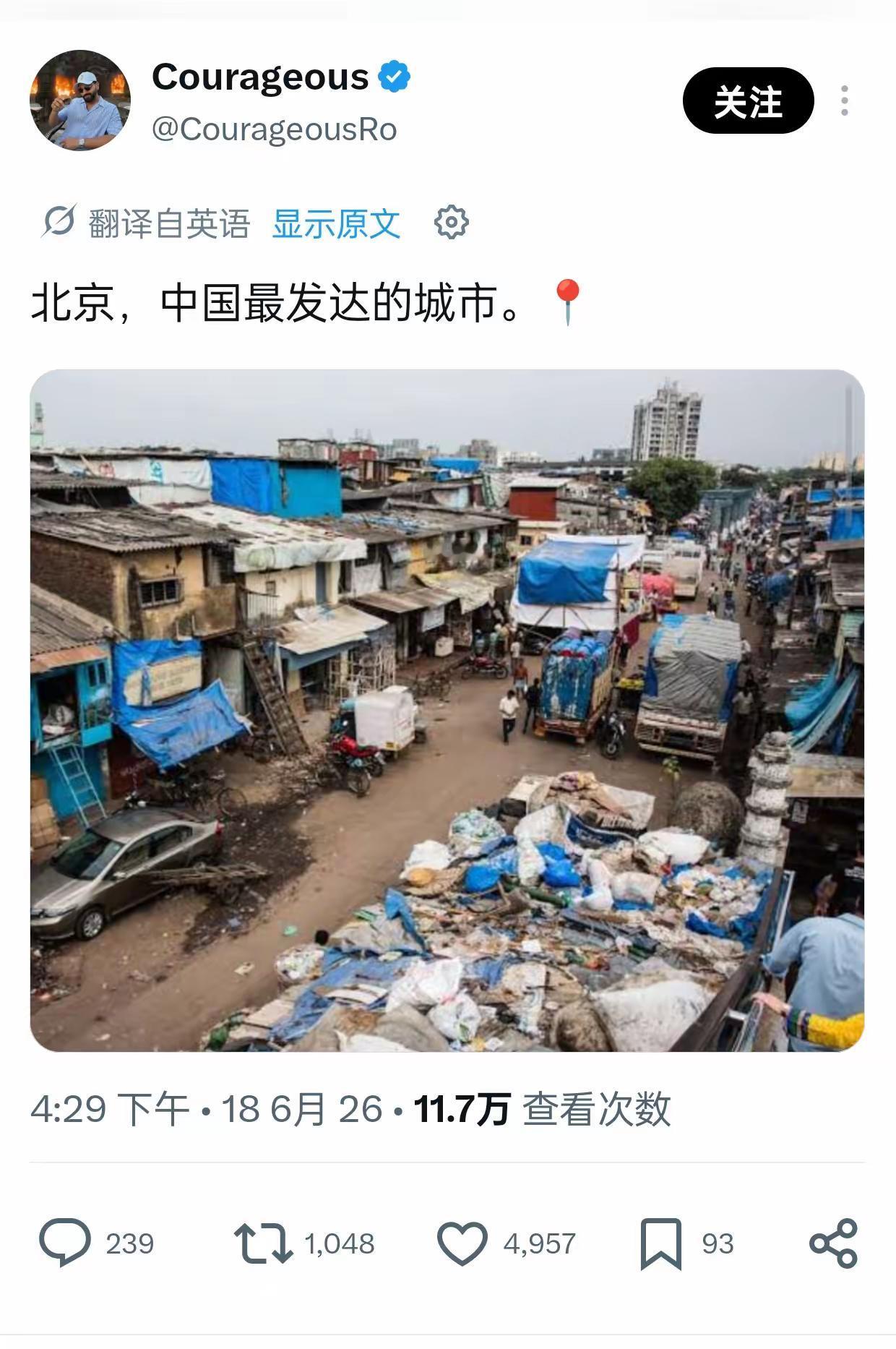 面对国内舆论一致提醒印度人民，不要拿身边的垃圾当成无物，要认真想想当下印度的高温
