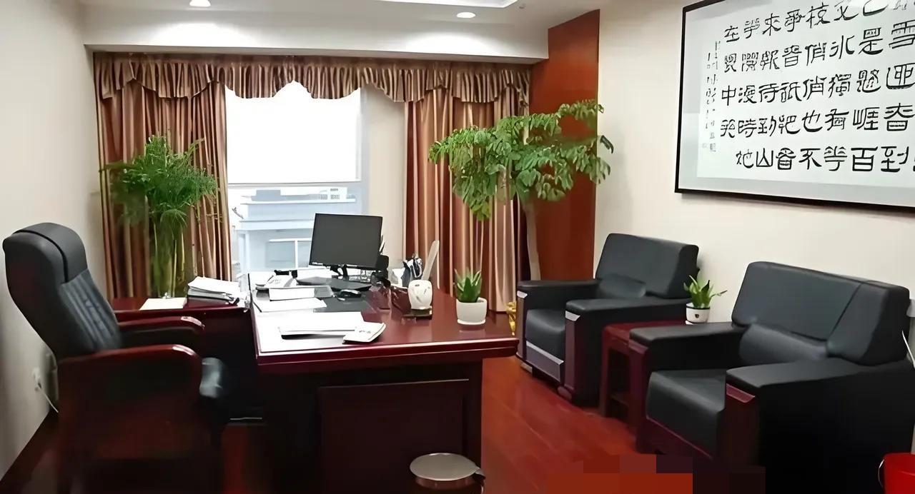 在体制内能在这样办公室办公的，一般都是什么级别领导