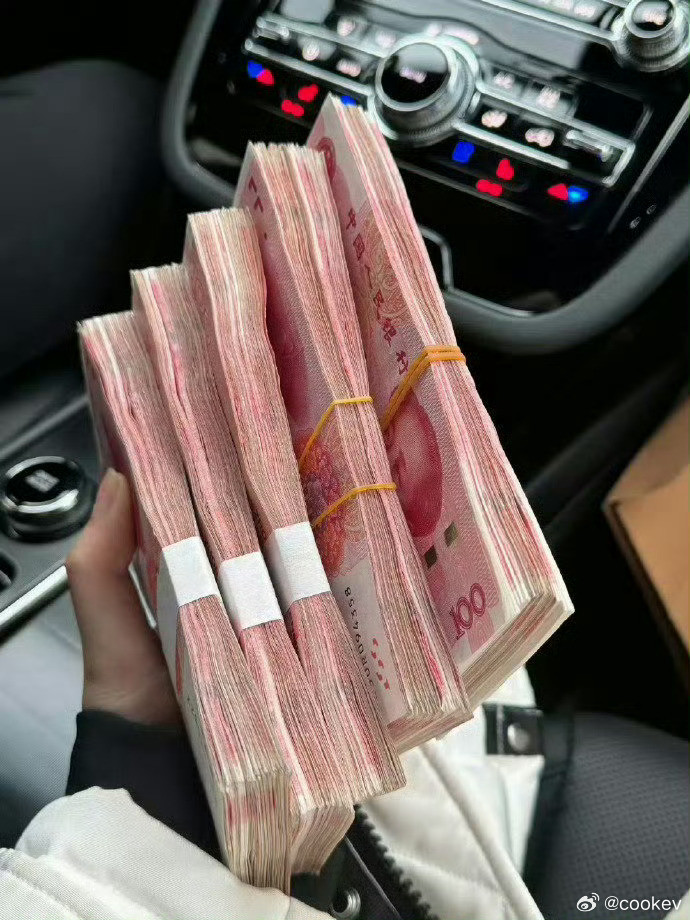 玄学刷到不要跳，点赞这个月顺风顺水顺财神，说明你有偏财运哦