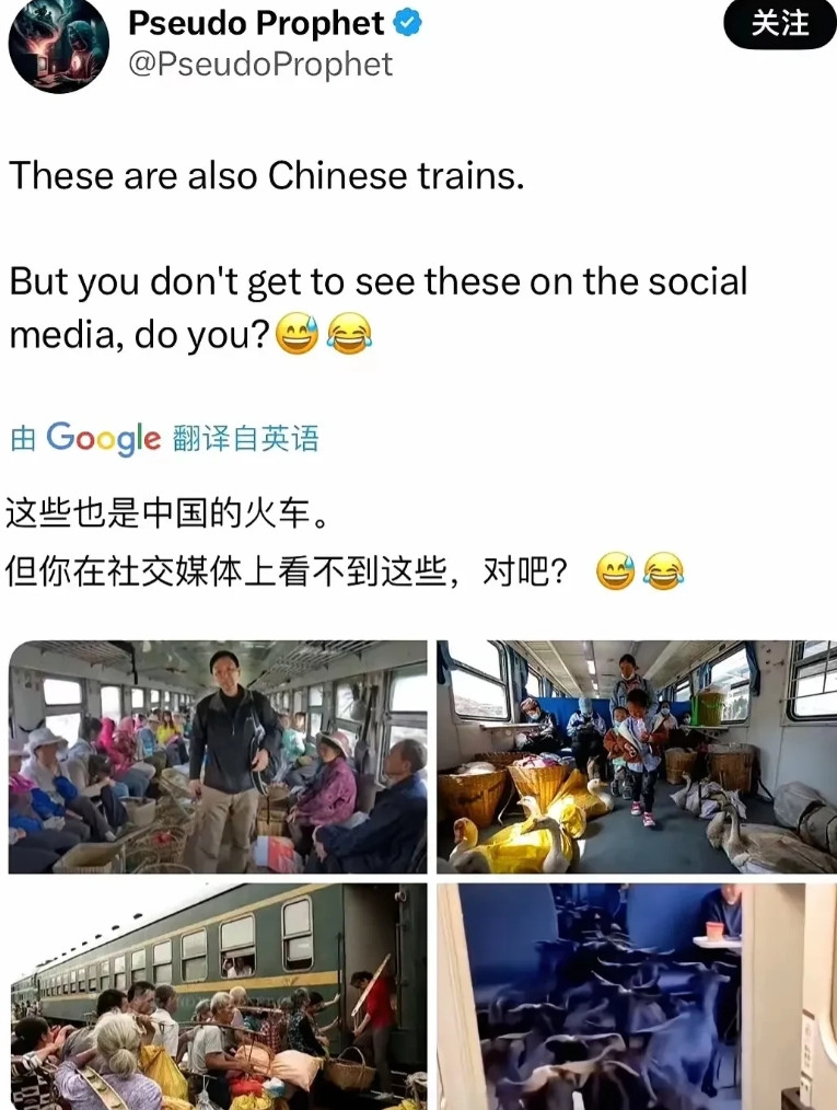 果不其然，印度的反击来了。他们翻遍了内外网，颤抖的手，终于从网络的犄角旮瘩里捞出