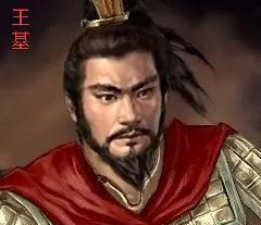 王基，太安狄那人，是北魏、东魏时期的将领，在动荡的时局中演绎着自己跌宕的军事生涯