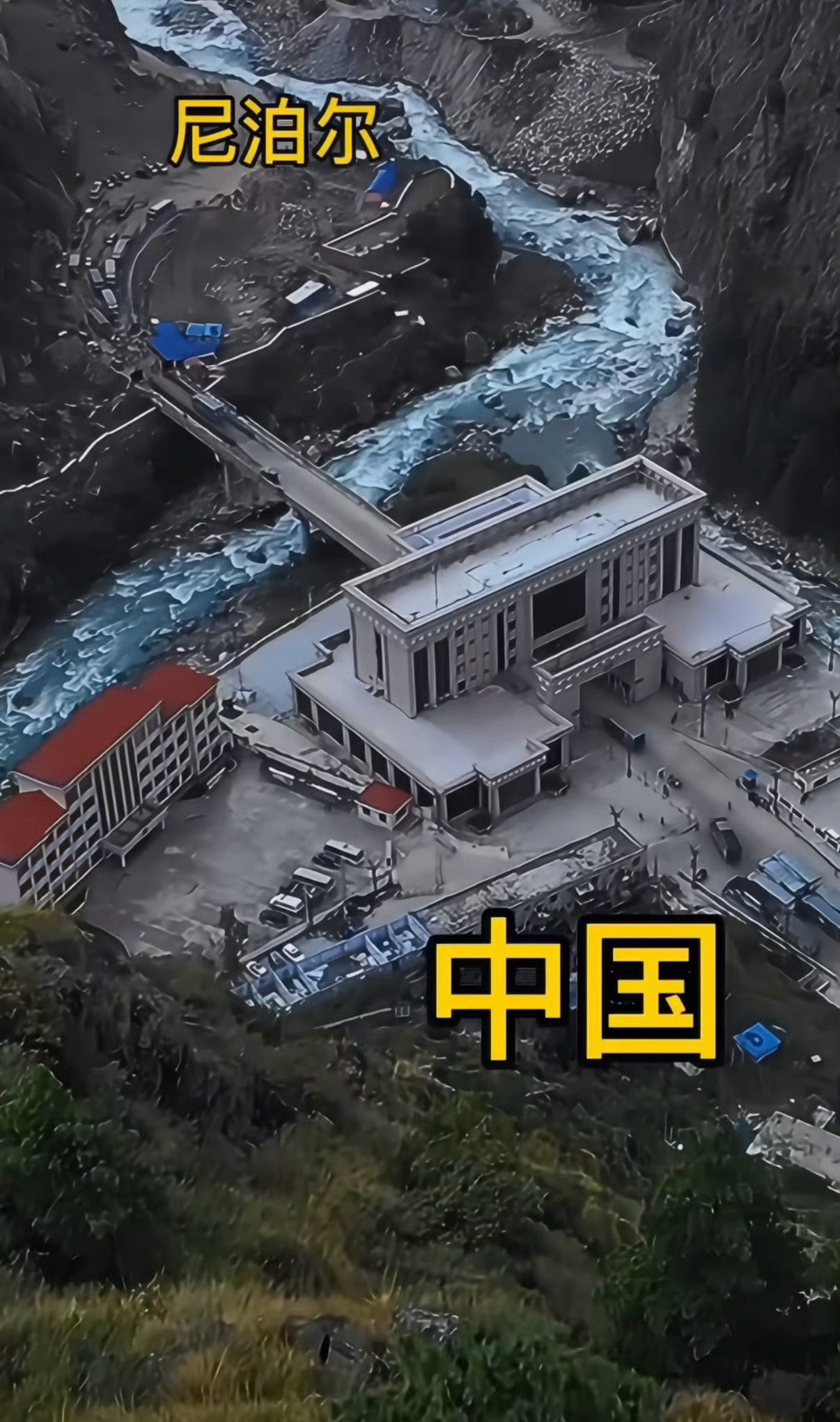 西藏泥石流遇难3人失联558人人类在自然灾害面前太渺小了！[祈祷][祈祷][祈祷