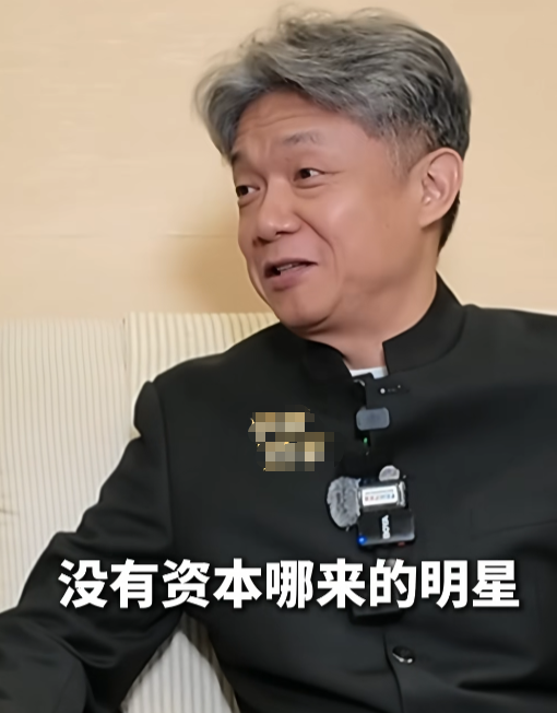 艺术院校，培养不出明星和艺术家！9月23日，在北京文化论坛上，北京电影学院院