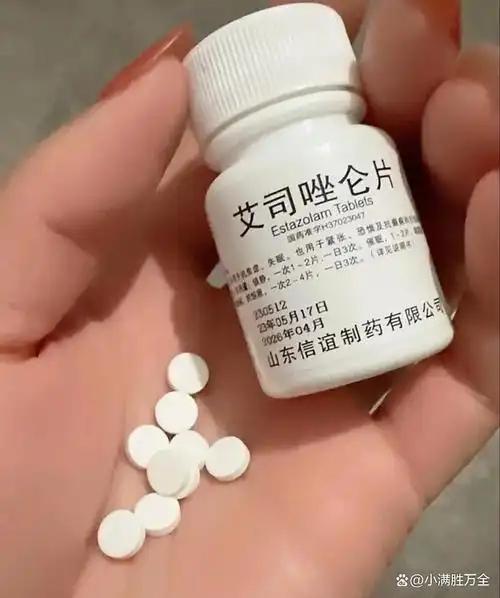 “5块钱一盒的药，挂号费17块，每次只能吃7天。”一位失眠患者的留言，道出了新