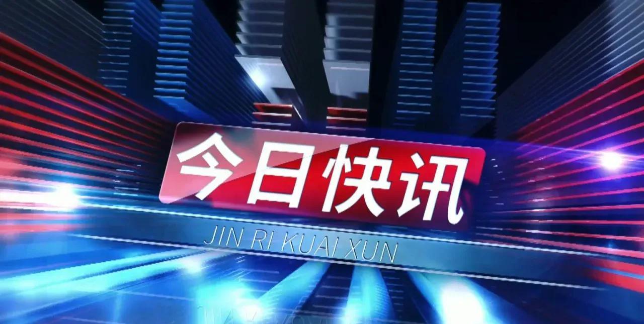 天津传来消息，2025年7月1日起执行新最低工资标准，从2320元涨到2510元