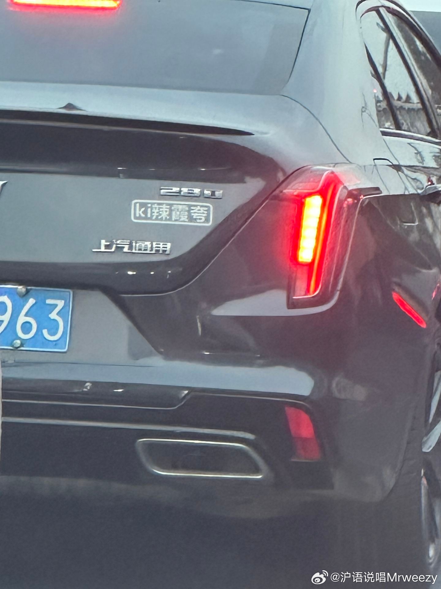 这句上海话你们看得懂伐[大笑]​​​