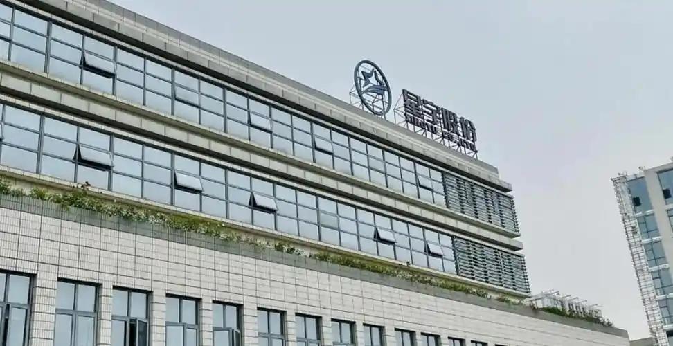 星宇股份这场应届生解约风波，已经有了官方调查结果：公司2026年共招录高校毕业生