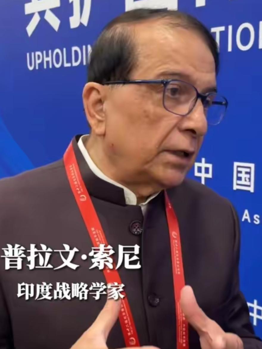 印度前陆军军官、《军事杂志》主编普拉文·索尼在接受访谈时说:“印度政府必须正视一