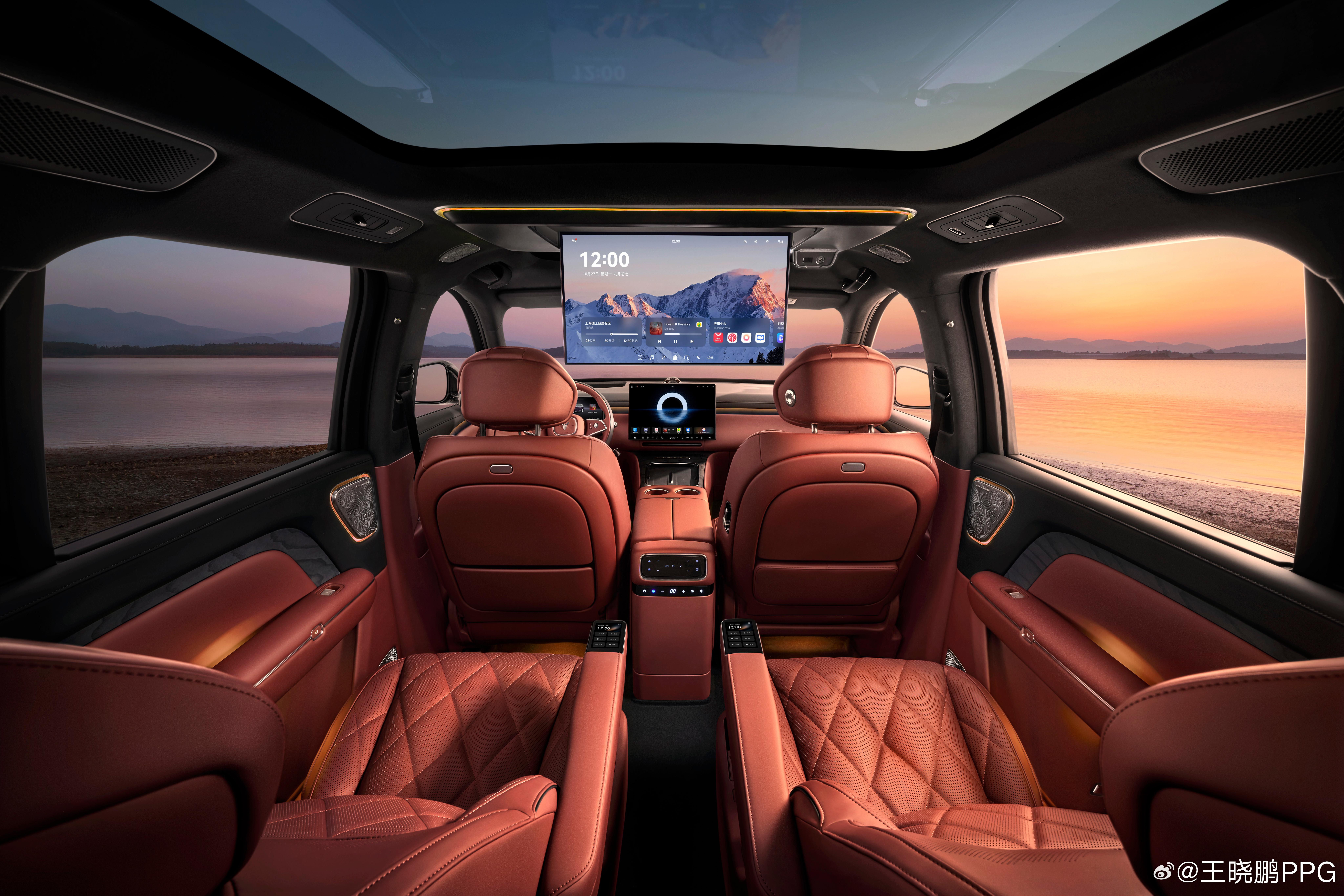 岚图泰山,扛鼎之作内饰发布,音响和座椅看起来很顶啊岚图泰山