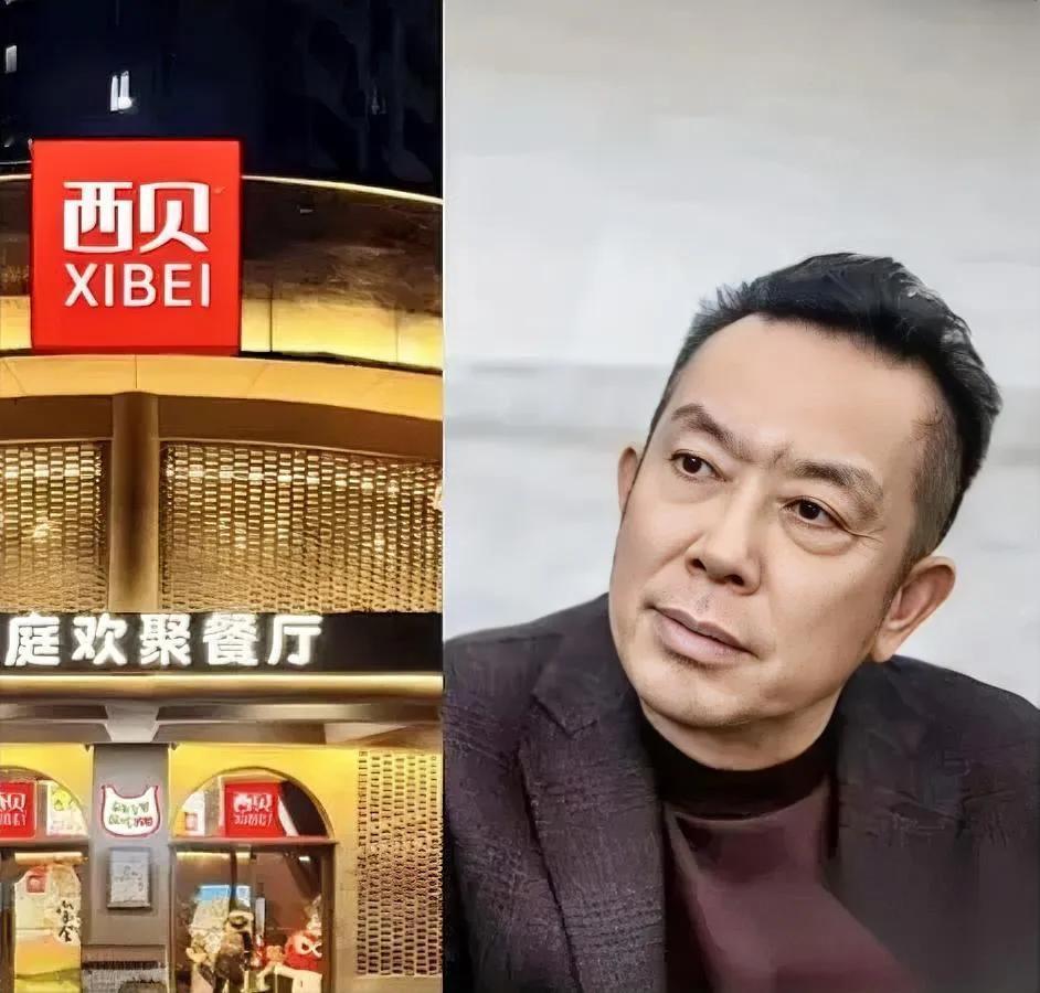 贾总这夜没合眼，头比昨天还胀。西贝现在就仨选择：要么接着嘴硬，把所有错都推给