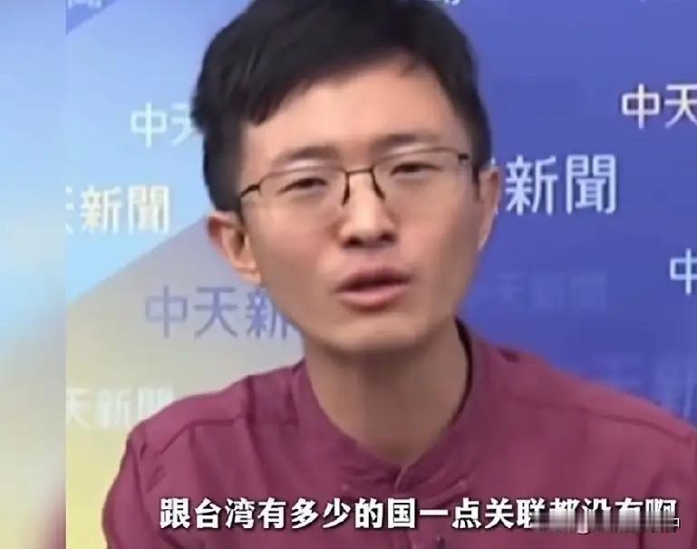 5月13日，台湾新党台北市议员侯汉廷说：大陆打不打台湾跟台湾有多少武器一点关系都