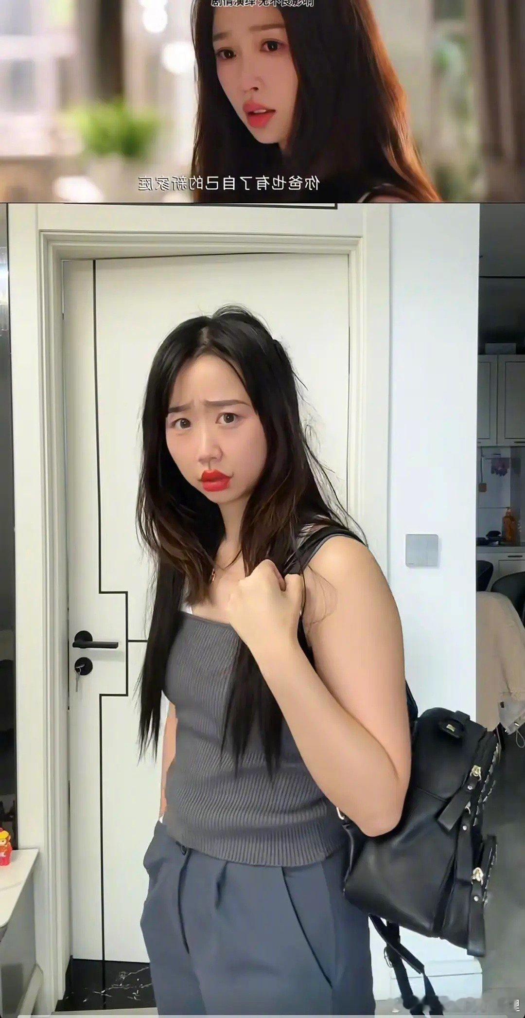 双轨原著冠夫姓素人模仿虞书欣，是在扮丑吗？