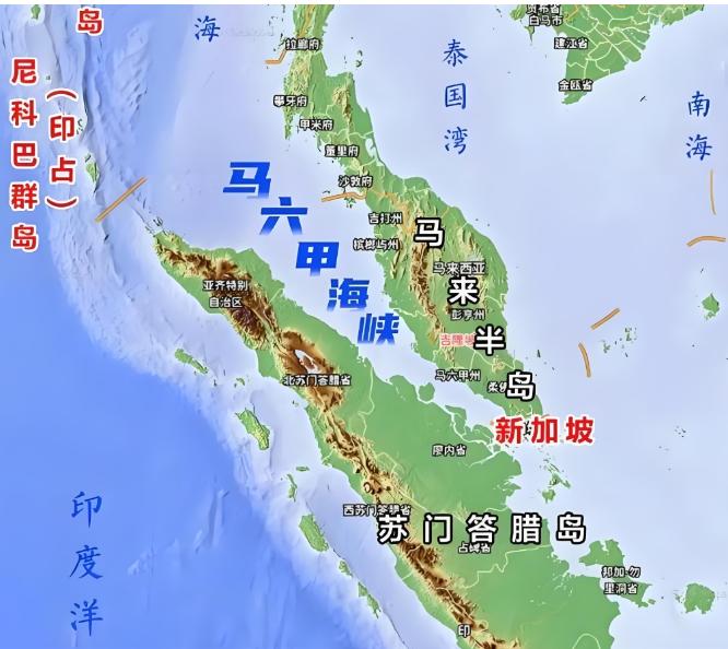 明明马六甲海峡周边有那么多国家，为何过往马六甲海峡的船只都喜欢在新加坡休息？