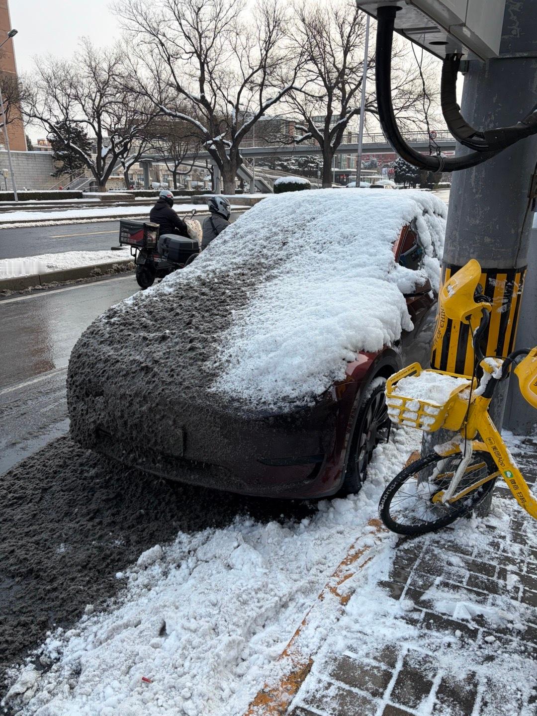 这特斯拉被粑粑山炸了