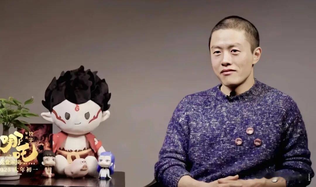 饺子最狠的回击不是拒绝领奖，而是压根没把它当回事！当初《哪吒2》刚