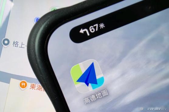 【台湾要求全军禁止下载使用高德，孙玉良：禁令神助攻，当天冲第一】台军全军下令禁止