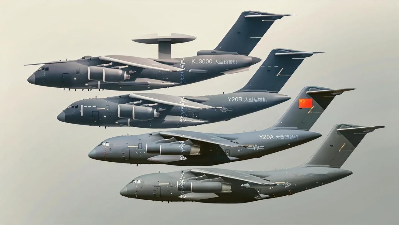 中国空军基于运-20大型运输机平台发展出了各种机型，从上到下依次是：空警300
