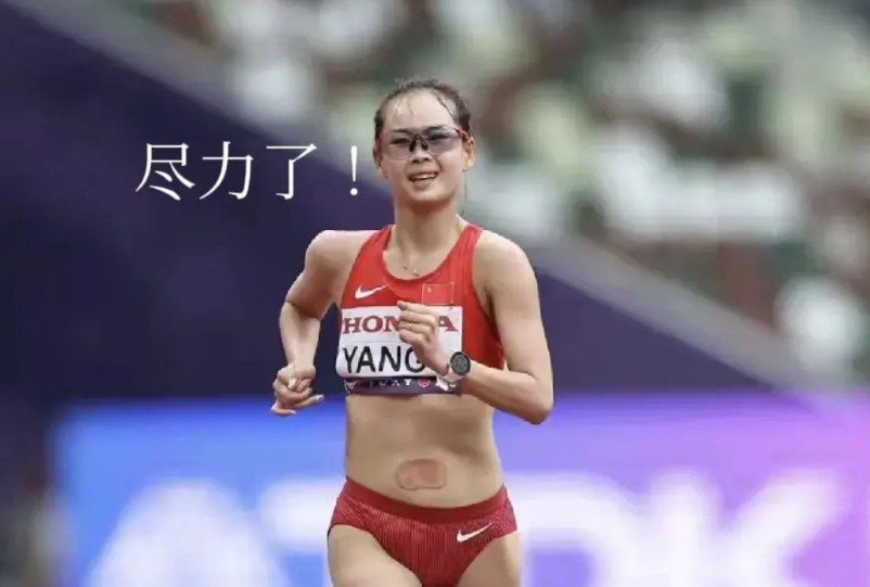 田径想靠竞走翻身，简直就是一个天大笑话！2025东京田径世锦赛进行了八天，中国选