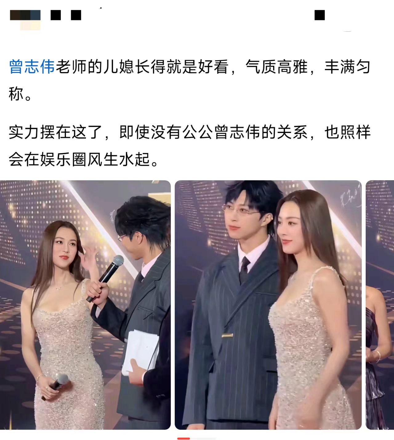 这真有实力吗，代表作是啥？