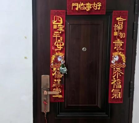 心真大！沈阳一女子有套很少住的房子，屋内放了不少现金，最近发现少了10万后立