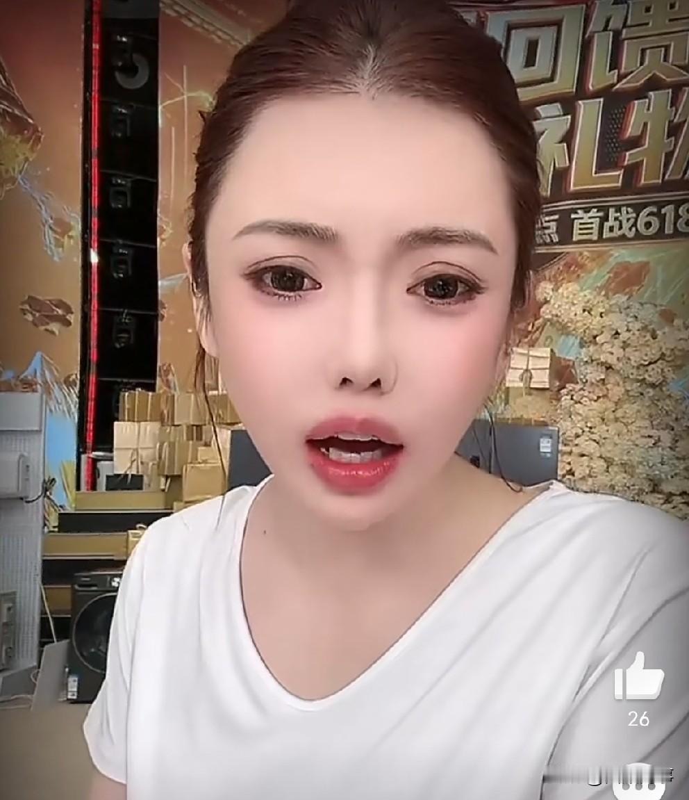 蛋蛋回应为什么不找富二代！蛋蛋回应自己为什么不找富二代！