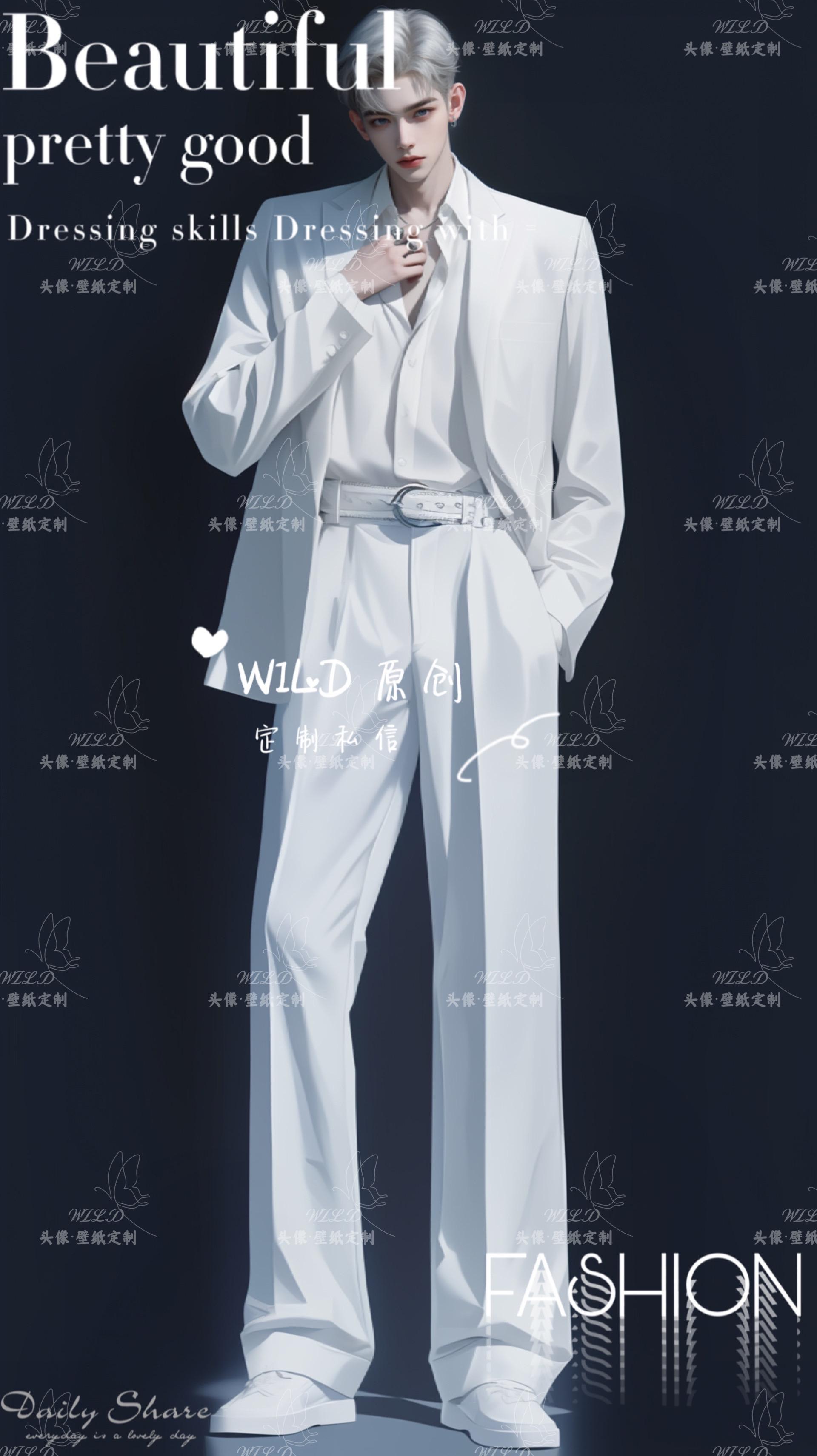 白色男生立绘。